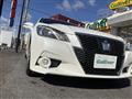 2014 Toyota Crown Hybrid