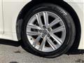 2014 Toyota Crown Hybrid