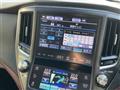 2014 Toyota Crown Hybrid