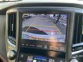 2014 Toyota Crown Hybrid