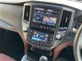 2014 Toyota Crown Hybrid