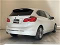 2019 BMW 2 Series