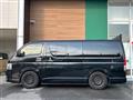 2024 Toyota Hiace Van