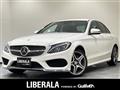 2018 Mercedes-Benz C-Class