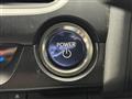 2020 Lexus UX