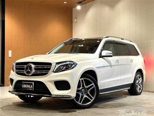 2017 Mercedes-Benz GLS-CLASS