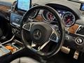 2017 Mercedes-Benz GLS-CLASS