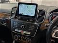 2017 Mercedes-Benz GLS-CLASS