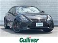 2025 Lexus RC