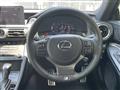 2025 Lexus RC