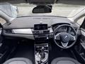 2016 BMW 2 Series