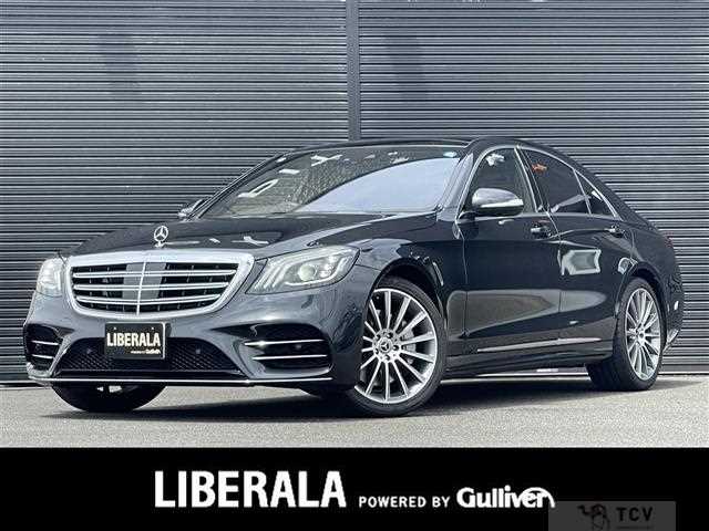 2019 Mercedes-Benz S-Class
