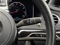 2019 Mercedes-Benz S-Class