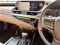 2020 Lexus ES