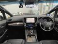 2022 Toyota Alphard