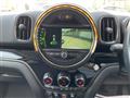 2017 BMW MINI