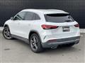 2023 Mercedes-Benz GLA-Class