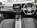 2024 Nissan Note