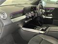 2020 Mercedes-Benz Mercedes-Benz Others
