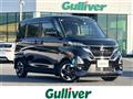 2021 Nissan ROOX