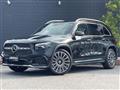 2024 Mercedes-Benz Mercedes-Benz Others