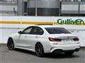 2022 BMW 3 Series