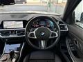2022 BMW 3 Series