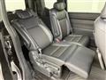 2023 Honda Step WGN