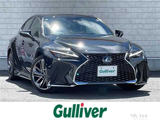 2021 Lexus IS