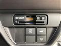 2023 Honda Honda Others