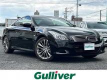 2012 Nissan Skyline