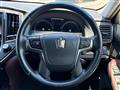 2013 Toyota Crown Hybrid