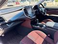 2013 Toyota Crown Hybrid