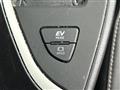 2023 Lexus UX