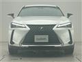 2020 Lexus UX