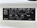 2020 Toyota Crown Hybrid