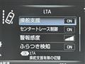 2020 Toyota Crown Hybrid