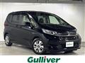 2020 Honda Freed
