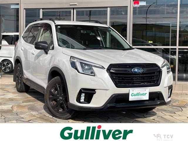 2023 Subaru Forester