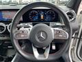 2023 Mercedes-Benz Mercedes-Benz Others