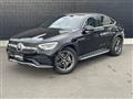 2020 Mercedes-Benz GLC-Class
