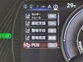 2020 Lexus UX