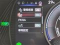 2020 Lexus UX