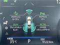 2018 Toyota Crown Hybrid