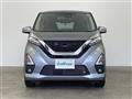 2022 Nissan DAYZ