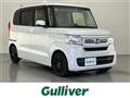 2023 Honda N BOX