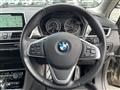 2018 BMW 2 Series