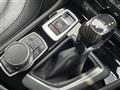 2018 BMW 2 Series