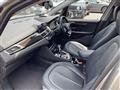 2018 BMW 2 Series