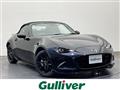 2023 Mazda Roadster